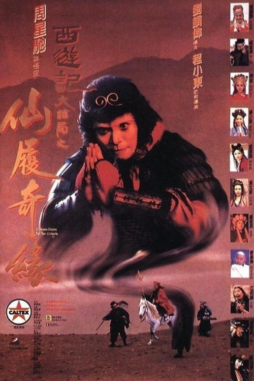 不动产登记多长时间出证
